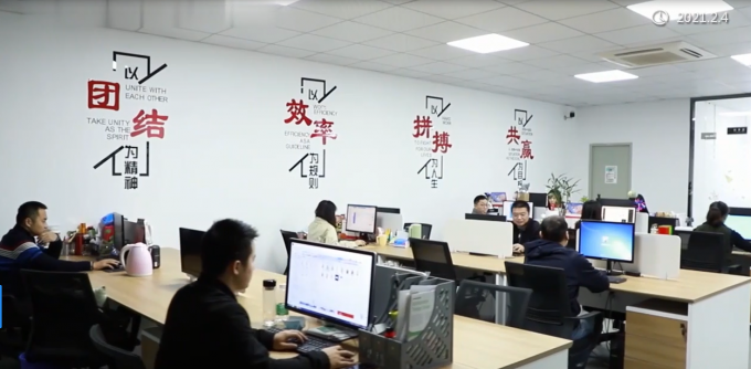Shenzhen Guangyang Zhongkang Technology Co., Ltd. Perfil da Empresa