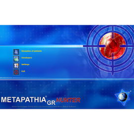 Caçador diagnóstico médico portátil 4025 de Metatron do software da GY do equipamento
